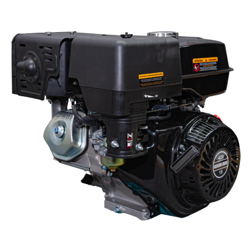 Двигатель Dinking DK190F-C(Q) (15лс, 25.4мм, ручной стартер, датчик масла) по ценам производителя в Москве с доставкой по всей России