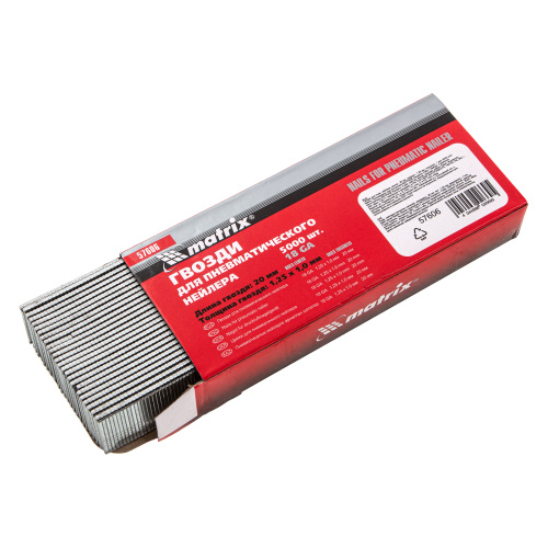 Гвозди для пневматического нейлера, длина 20 мм, ширина 1.25 мм, толщина 1 мм, 5000 шт Matrix по ценам производителя в Москве с доставкой по всей России