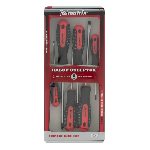 Набор профессиональных отверток Fusion, CrV, трехкомпонентная рукоятка antislip, 6 шт Matrix по ценам производителя в Москве с доставкой по всей России