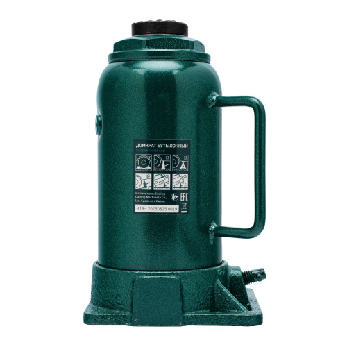 Домкрат гидравлический бутылочный, 16 т, 205-400 мм Сибртех по ценам производителя в Москве с доставкой по всей России