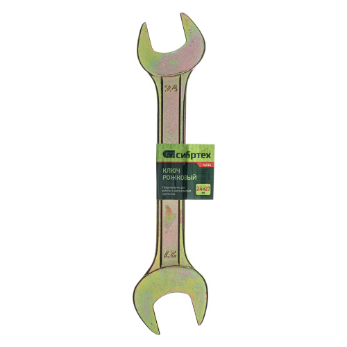 Ключ рожковый, 24 х 27 мм, желтый цинк Сибртех по ценам производителя в Москве с доставкой по всей России