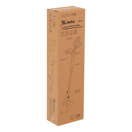 Триммер аккумуляторный GM-300, Li-Ion, 20 В MTX по ценам производителя в Москве с доставкой по всей России