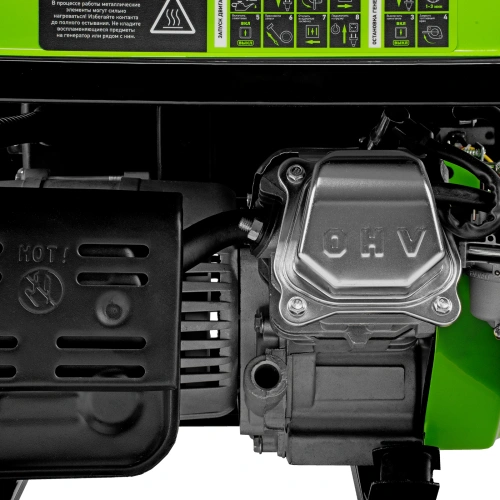 Генератор бензиновый БС-1200, 1 кВт, 230 В, четырехтактный, 5.5 л, ручной стартер Сибртех по ценам производителя в Москве с доставкой по всей России