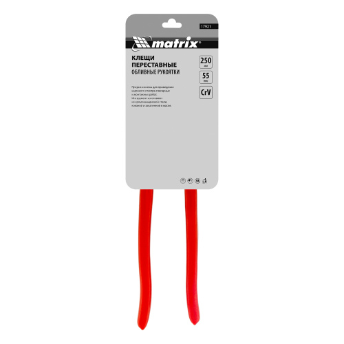 Клещи переставные 250 мм, хром-ванадий, обливные рукоятки Matrix по ценам производителя в Москве с доставкой по всей России