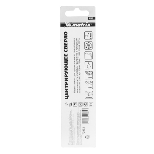 Центрирующее сверло 10 мм, для коронок с карбидным напылением 6-гранный хвостовик Matrix по ценам производителя в Москве с доставкой по всей России