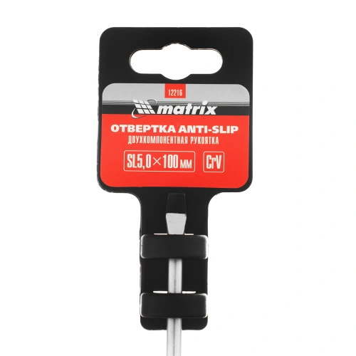 Отвертка Anti-Slip, SL5 х 100 мм, CrV, двухкомпонентная рукоятка Matrix по ценам производителя в Москве с доставкой по всей России
