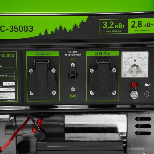 Генератор бензиновый БС-3500Э, 3.2 кВт, 230В, 4-х тактный, 15 л, электростартер Сибртех по ценам производителя в Москве с доставкой по всей России