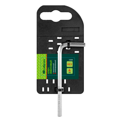 Ключ имбусовый HEX, 4 мм, 45x, закаленный, никель Сибртех по ценам производителя в Москве с доставкой по всей России