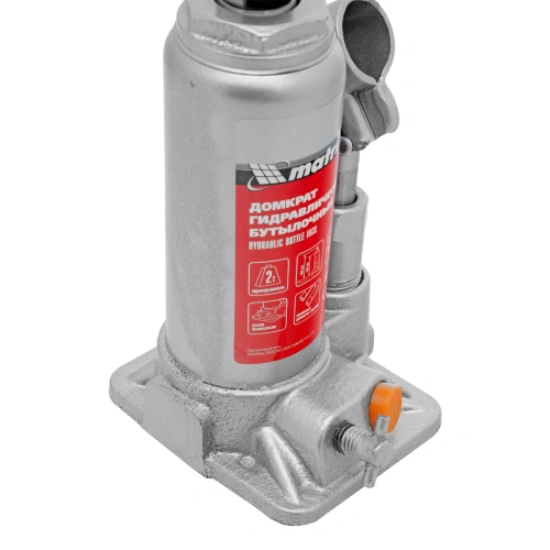 Домкрат гидравлический бутылочный, 2 т, h подъема 158-308 мм Matrix по ценам производителя в Москве с доставкой по всей России