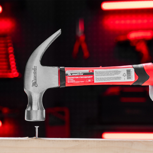 Молоток-гвоздодер, 450 г, боек c магнитом, фибергласовая обрезиненная рукоятка Matrix по ценам производителя в Москве с доставкой по всей России