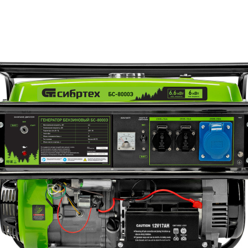 Генератор бензиновый БС-8000Э, 6,6 кВт, 230В, четырехтактный, 25 л, электростартер Сибртех по ценам производителя в Москве с доставкой по всей России