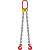 Строп цепной 2СЦ, 12,5т - 3м по ценам производителя в Москве с доставкой по всей России