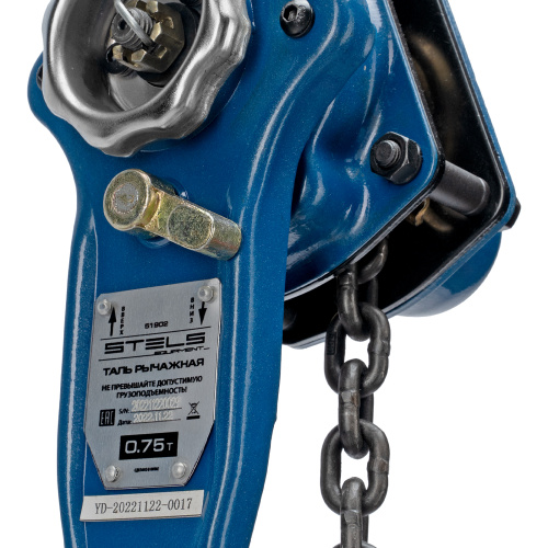 Таль цепная рычажная, 0.75 т, h подъема 1.5 м Stels по ценам производителя в Москве с доставкой по всей России