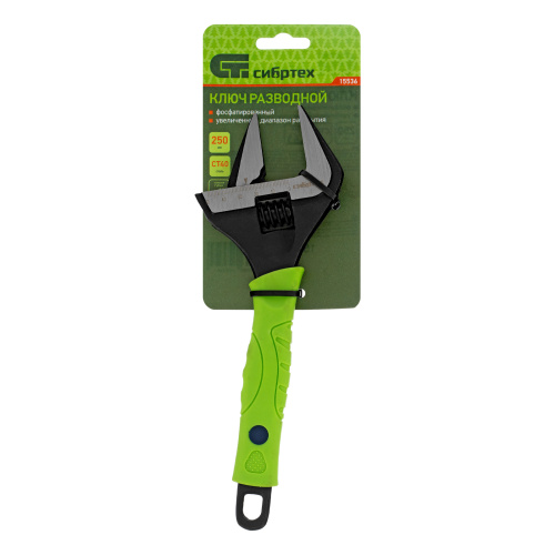 Ключ разводной, 250 мм, тонкие губки, фосфатированый Сибртех по ценам производителя в Москве с доставкой по всей России