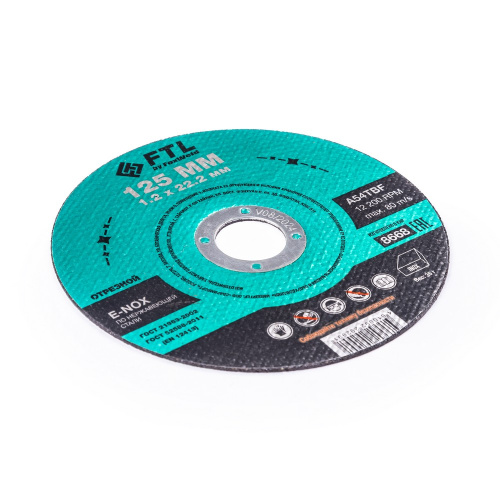 Круг отрезной по нержавеющей стали FTL E-Nox 125 х 1,2 х 22,2 мм A54TBF по ценам производителя в Москве с доставкой по всей России