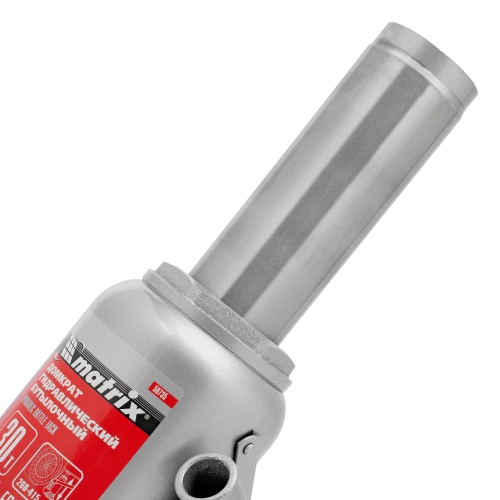 Домкрат гидравлический бутылочный, 30 т, высота подъема 260-415 мм Matrix по ценам производителя в Москве с доставкой по всей России