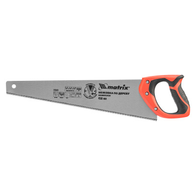 Ножовка по дереву, 450 мм, 7-8 TPI, зуб-3D, каленый зуб, двухкомпонентная рукоятка Matrix по ценам производителя в Москве с доставкой по всей России