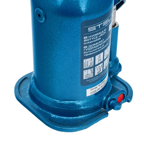 Домкрат гидравлический бутылочный телескопический, 8 т, подъем 180-410 мм Stels по ценам производителя в Москве с доставкой по всей России
