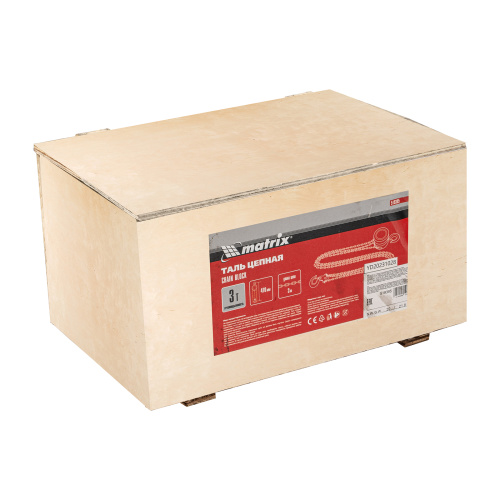 Таль цепная, 3 т, H подъема 3 м, расстояние между крюками 470 мм Matrix по ценам производителя в Москве с доставкой по всей России