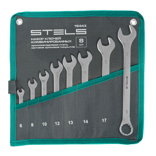 Набор ключей комбинированных 6-19 мм, 8 шт., CrV, матовый хром Stels по ценам производителя в Москве с доставкой по всей России