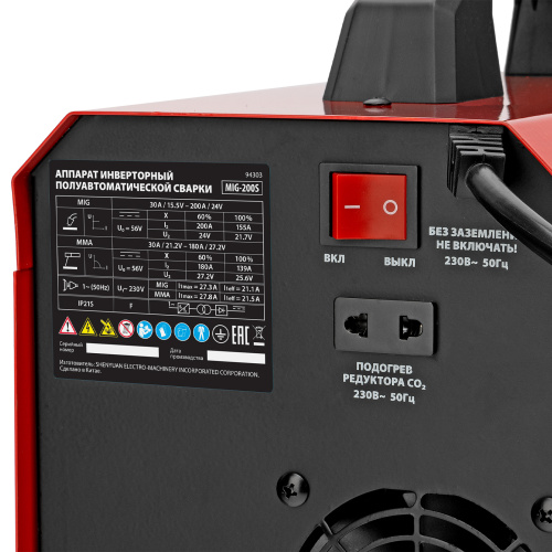Аппарат инвертор. полуавтомат. cварки MIG-200S, 200A, ПВ 60%, катушка 5 кг MTX по ценам производителя в Москве с доставкой по всей России