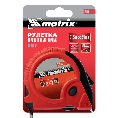 Рулетка Rubber,7,5 м х 25 мм,обрезиненный корпус Matrix по ценам производителя в Москве с доставкой по всей России