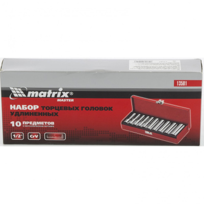 Набор торцевых головок 1/2", головки 10 - 22 мм, удлиненные, 10 предметов Matrix по ценам производителя в Москве с доставкой по всей России