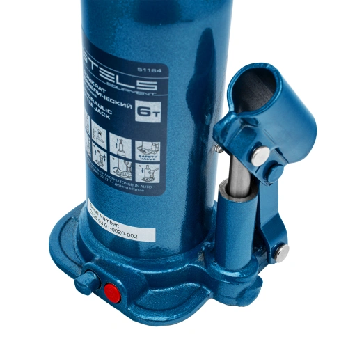 Домкрат гидравлический бутылочный, 6 т, h подъема 207-404 мм Stels по ценам производителя в Москве с доставкой по всей России