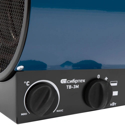 Тепловая пушка ТВ-3М (тепловентилятор), 230 В, 3 режима: вентилятор/1500 Вт /3000 Вт Сибртех по ценам производителя в Москве с доставкой по всей России