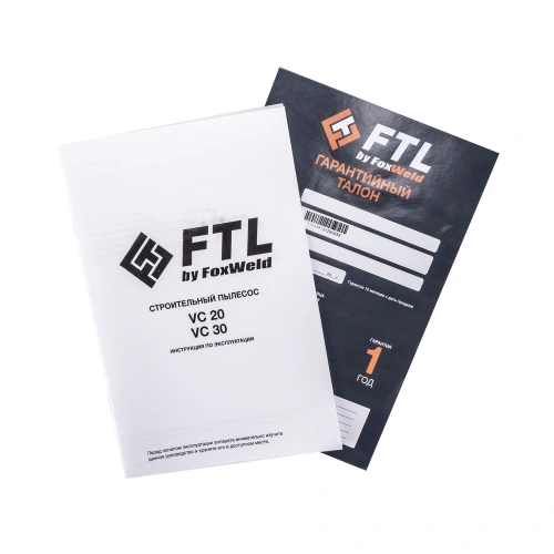 Строительный пылесос FTL VC 30 купить в Москве с доставкой по всей России | ProtosMarket.ru