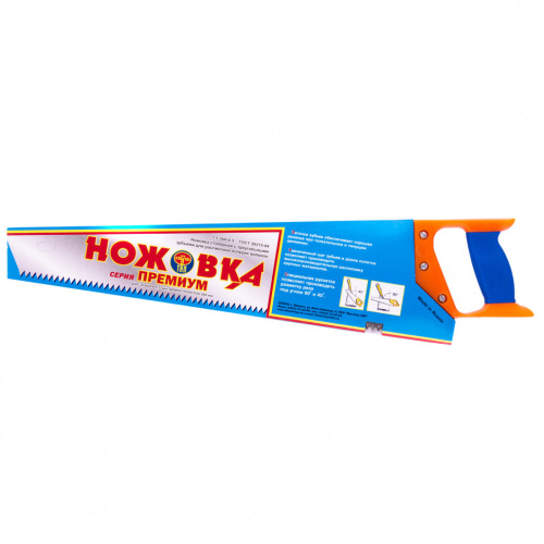 Ножовка по дереву, 500 мм, шаг зубьев 6.5 мм, пластиковая рукоятка по ценам производителя в Москве с доставкой по всей России