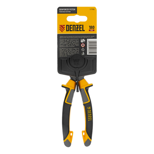 Бокорезы 180 мм, усиленные, трехкомпонентные рукоятки Denzel по ценам производителя в Москве с доставкой по всей России