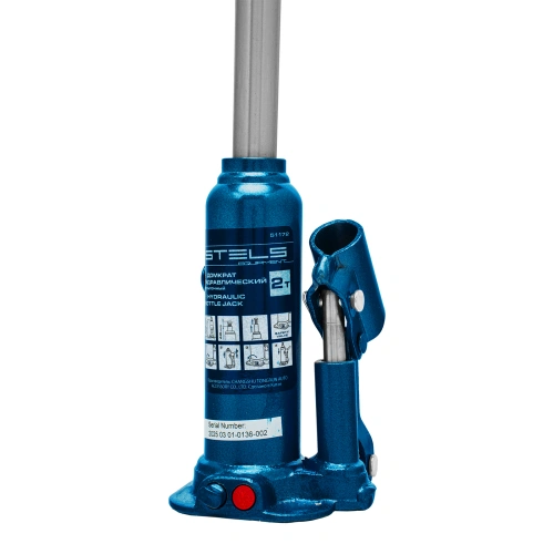 Домкрат гидравлический бутылочный, 2 т, h подъема 178-338 мм, в пластиковом кейсе Stels по ценам производителя в Москве с доставкой по всей России