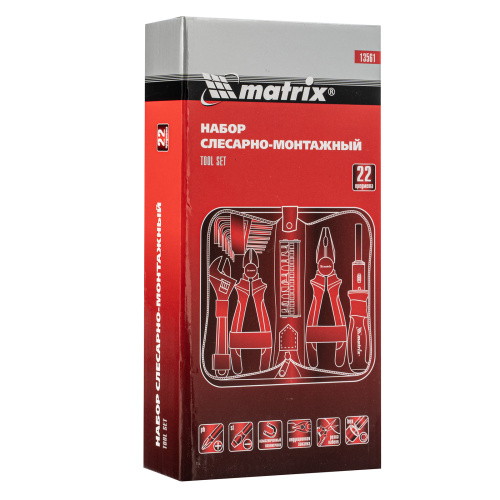 Набор инструментов бытовой, 22 предмета Matrix по ценам производителя в Москве с доставкой по всей России