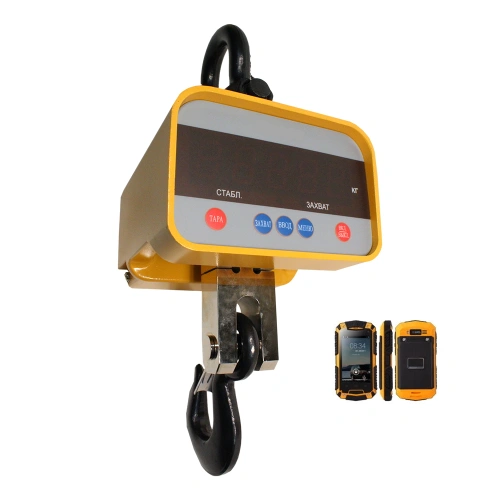 Весы крановые КВ-10000-И(S) по ценам производителя в Москве с доставкой по всей России