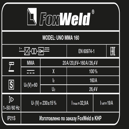Стекло защитное FWL21T D18*T2 для сварки по ценам производителя в Москве с доставкой по всей России