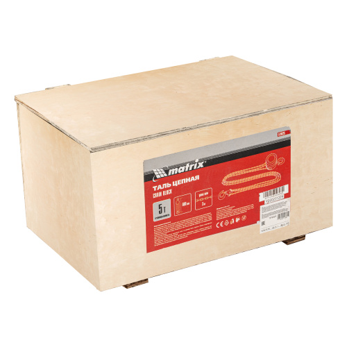 Таль цепная, 5 т, H подъема 3 м, расстояние между крюками 600 мм Matrix по ценам производителя в Москве с доставкой по всей России