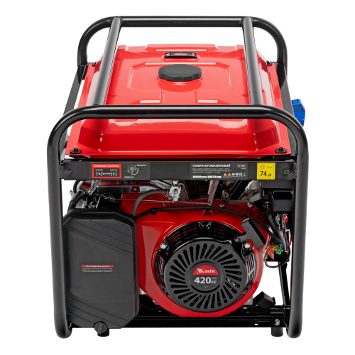 Генератор бензиновый RS-9000E, 7 кВт, 230В, электростартер MTX по ценам производителя в Москве с доставкой по всей России