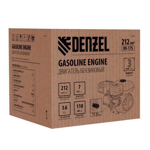 Двигатель бензиновый RX-17S, 7 л.с., 212 см3, горизонтальный вал шлиц 25 мм Denzel по ценам производителя в Москве с доставкой по всей России