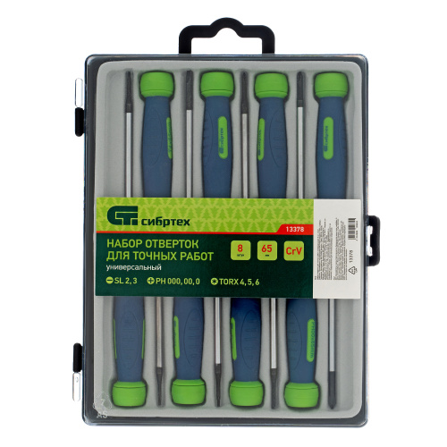 Набор отверток для точных работ универсальный, 8 шт, Crv Сибртех по ценам производителя в Москве с доставкой по всей России