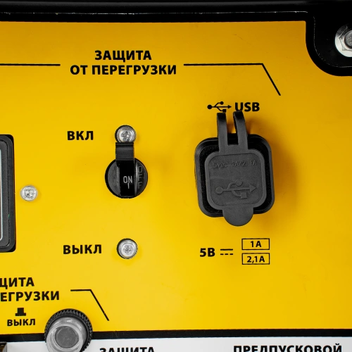 Генератор дизельный DES-55, 5,5 кВт, 230 В, 11 л, ручной стартер Denzel по ценам производителя в Москве с доставкой по всей России