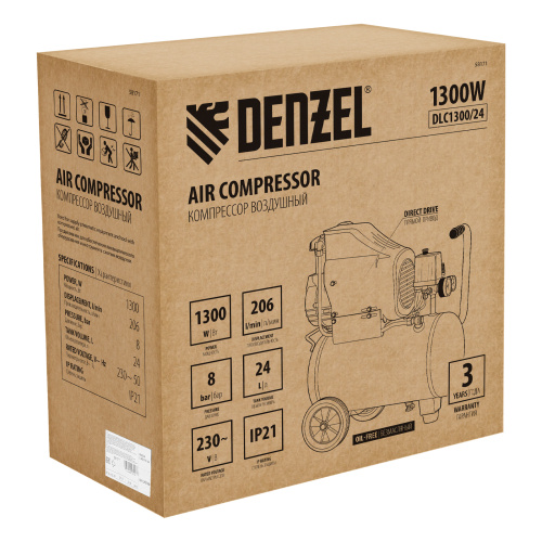 Компрессор воздушный DLC1300/24 безмасляный 1.3 кВт, 24 литра, 206 л/мин Denzel по ценам производителя в Москве с доставкой по всей России