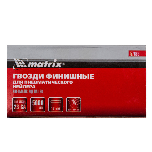 Гвозди финишные, (шпильки) 23GA для пневматического нейлера финишного D 0.64 мм, длина 12 мм, 5000 шт Matrix по ценам производителя в Москве с доставкой по всей России
