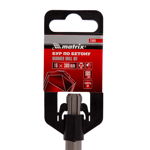 Бур по бетону, 16 х 300 мм, SDS Plus Matrix по ценам производителя в Москве с доставкой по всей России