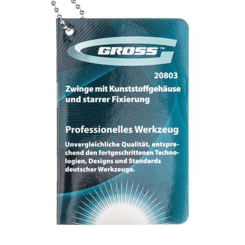 Струбцина клещеобразная 2-1/4, пластиковый корпус, храповой механизм жесткой фиксации, 58 мм Gross по ценам производителя в Москве с доставкой по всей России