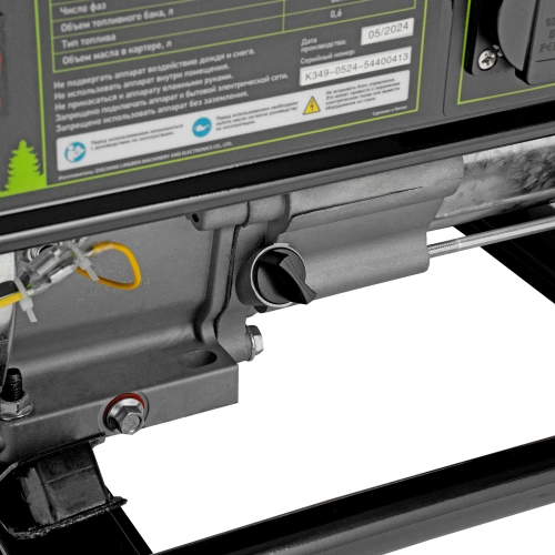 Генератор бензиновый БС-3500, 3.2 кВт, 230В, четырехтактный, 15 л, ручной стартер Сибртех по ценам производителя в Москве с доставкой по всей России