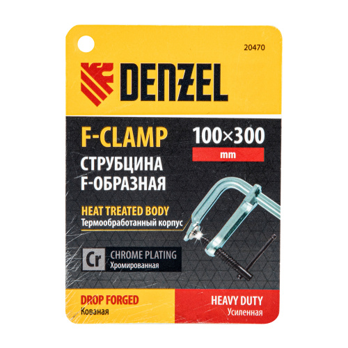 Струбцина F-образная, 100x300мм, кованая Denzel по ценам производителя в Москве с доставкой по всей России