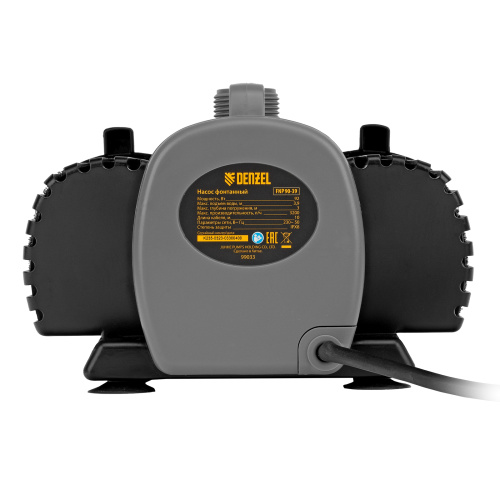 Насос фонтанный FNP90-39, 92 Вт, подъем 3,9 м, 3200 л/ч, колокольчик/каскад/гейзер Denzel по ценам производителя в Москве с доставкой по всей России