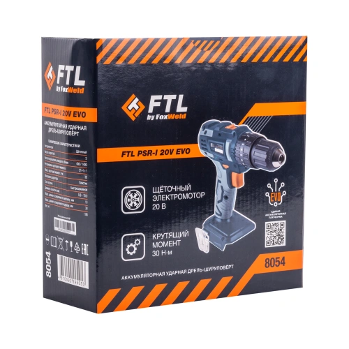 Аккумуляторная ударная дрель-шуруповёрт FTL PSR-I 20V EVO купить в Москве с доставкой по всей России | ProtosMarket.ru