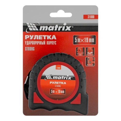 Рулетка Strong,5 м х 19 мм,обрезиненный корпус Matrix по ценам производителя в Москве с доставкой по всей России